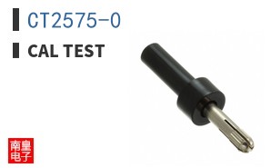 CT2575-0 ͼƬ